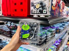 -盒马鲜生(皇庭广场店)