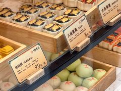 -北京稻香村(零号店)