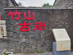 -大清国一号界碑