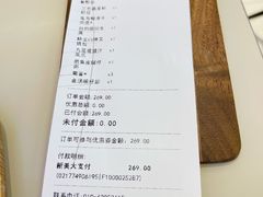 -北京清河万象汇