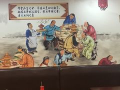 -五牛头