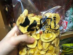 -上海么凤(赫德道店)