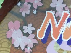 -学习谷日语培训日本留学·多语种外语教学(海淀人大分部)