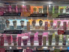-Blueglass酸奶(华贸购物中心店)