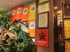 -锡和无锡菜·三白油条(景丽苑店)