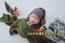 -宝媛会月子中心(越秀店)