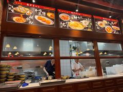 -龙抄手(春熙路总店)