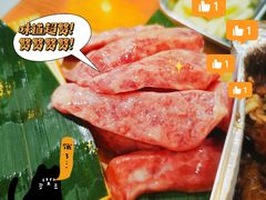 -许妈妈餐厅烤肉烧烤家常菜(明润广场店)