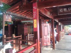 -西湖外事游船(花港观鱼码头)