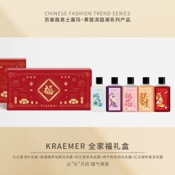 -Kraemer Paris苏豪路易士·嘉玛发廊
