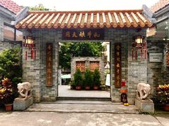 门面-周大娘牛乳(旧寨古村总店)