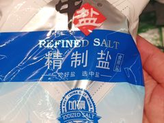 -永辉超市(吾悦广场店)