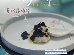 -松云泽