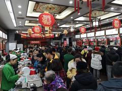 -张一元(总店)