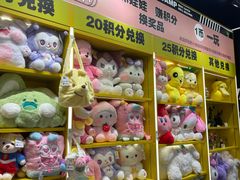 -娃娃集合营(上海闵行天街店)