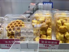 -喜点狮(江门大融城店)