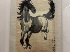 -徐悲鸿纪念馆