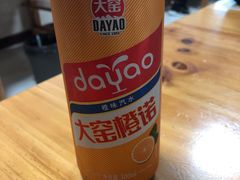 -景祥海鲜美食餐厅