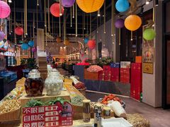 -鼎原力量东北吊炉烧烤(幸福街店)