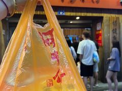 -阿吉仔(大元路店)