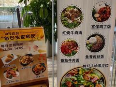 -咖啡陪你(广顺北大街福码大厦店)