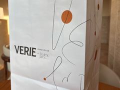 -VERIE BAKEHOUSE