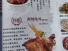 -中恒华茶楼(风华店)