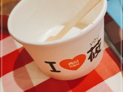 -西贝莜面村(万象天地店)