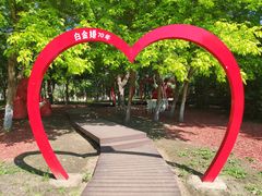 -黛秀湖公园