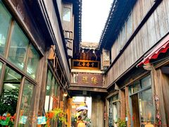 -嘉兴月河历史街区