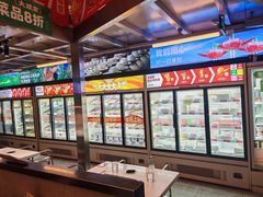 -大斌家串串火锅(德思勤店)