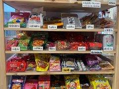 -童年小卖铺(五道营店)