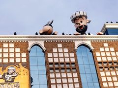 -新疆国际大巴扎