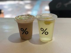 -% Arabica阿拉比卡咖啡(武汉天地店)