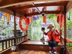 -深圳锦绣中华民俗村