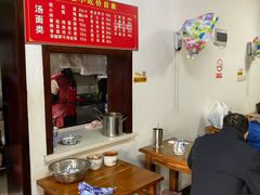 大堂-鼎顺小吃(吴山名楼店)