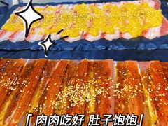 -妥妥烤肉料理(昙华林店)