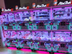 -孩子王童乐园(武汉永旺店)