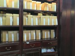 -杭州胡庆余堂第二中医门诊部