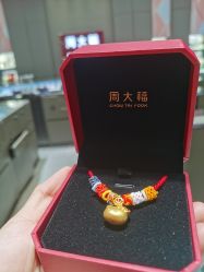 -周大福CHOW TAI FOOK(长沙星沙万象汇店)
