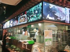 -云海肴云南菜(曲江大悦城店)