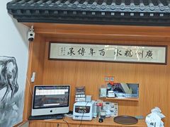 -韵姐牛奶甜品世家