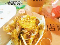 -韩乐坊