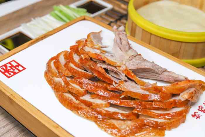 李聚德北京烤鸭·汤锅(凯德店)