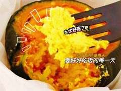 -黑草莓(重庆路店)