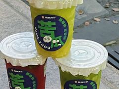 -炖物24章·顺时轻养茶(杭州大厦店)