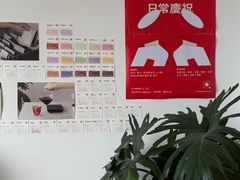 -纽巷咖啡 SOFTFOCUS COFFEE(锦和巴黎时韵店)