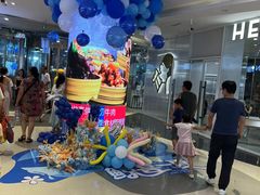 -天虹购物中心(石路店)