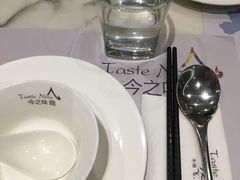 餐具摆设-今之味南亚厨房·探店指南(领展购物广场店)
