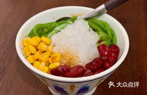 Penang Road Durian Cendol Ice